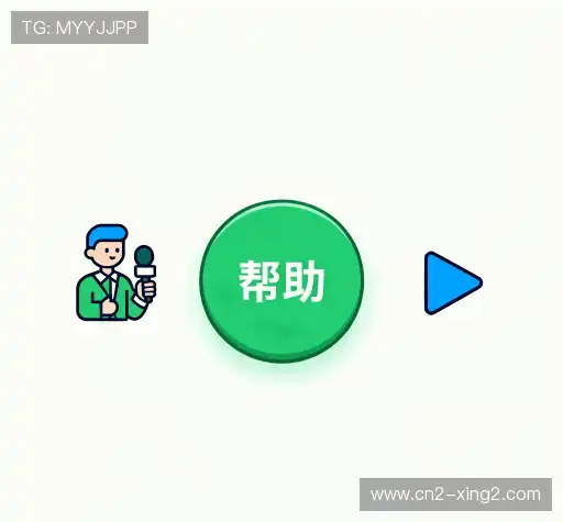 解答指南